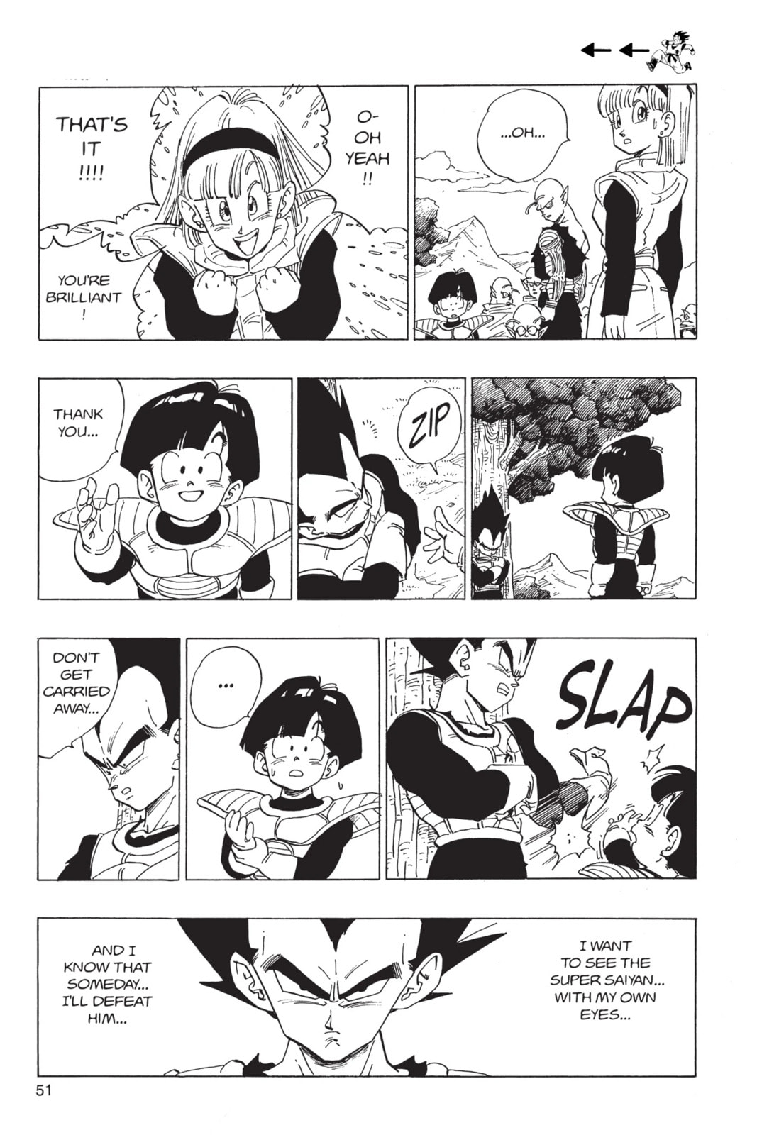 Read Dragon Ball Super chapter 329 image 1 on Lezhin