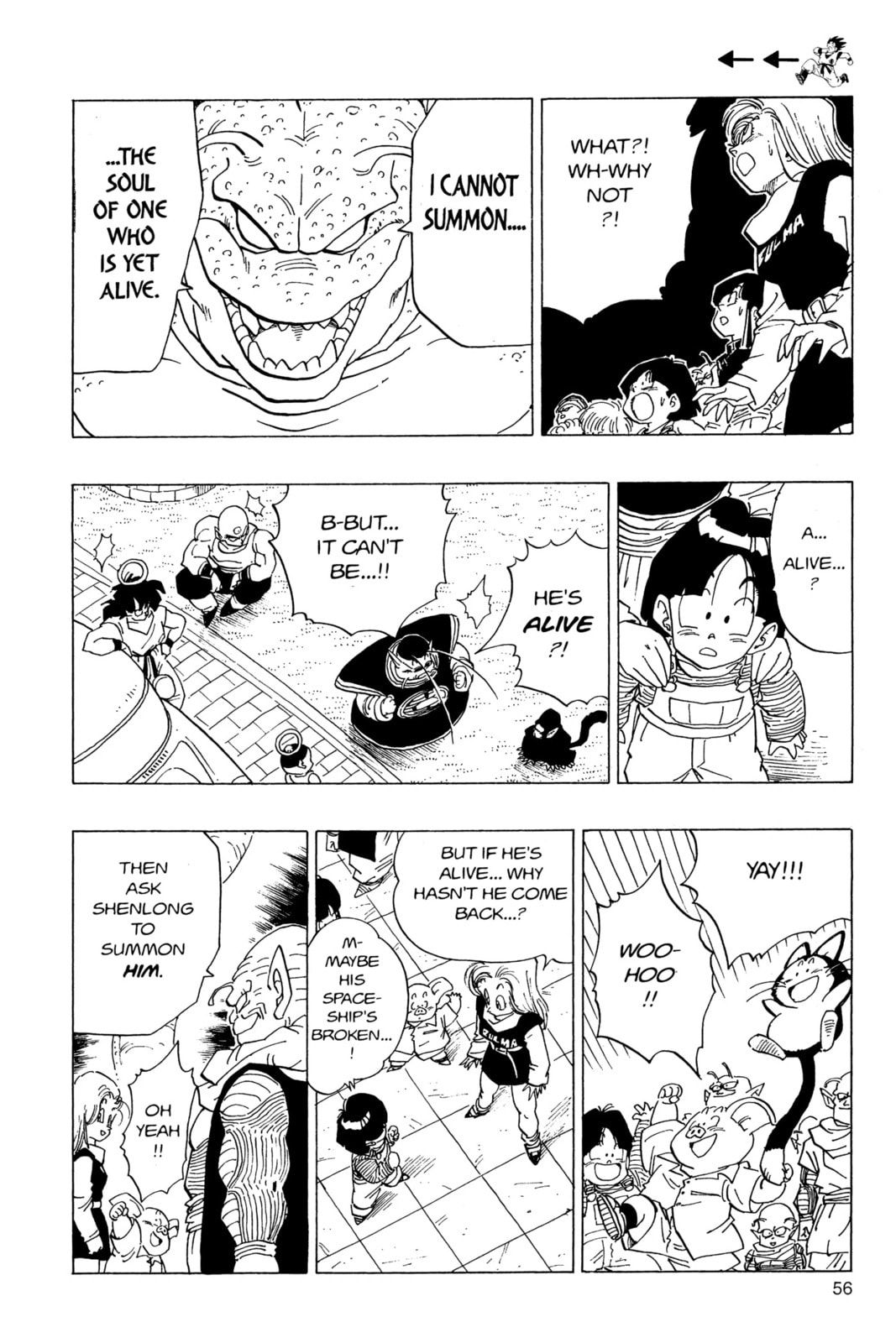 Read Dragon Ball Super chapter 329 image 6 on Lezhin