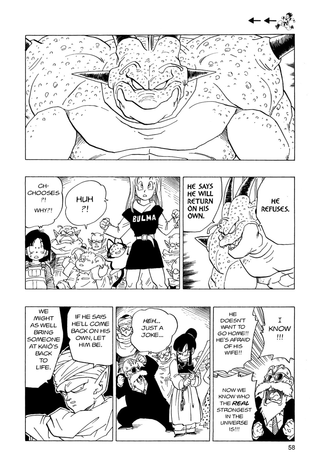 Read Dragon Ball Super chapter 329 image 8 on Lezhin
