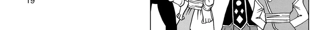 Read Dragon Ball Super chapter 33 image 25 on Lezhin