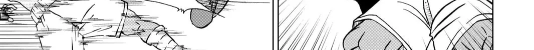 Read Dragon Ball Super chapter 33 image 45 on Lezhin