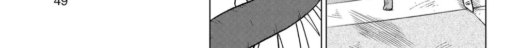 Read Dragon Ball Super chapter 33 image 85 on Lezhin