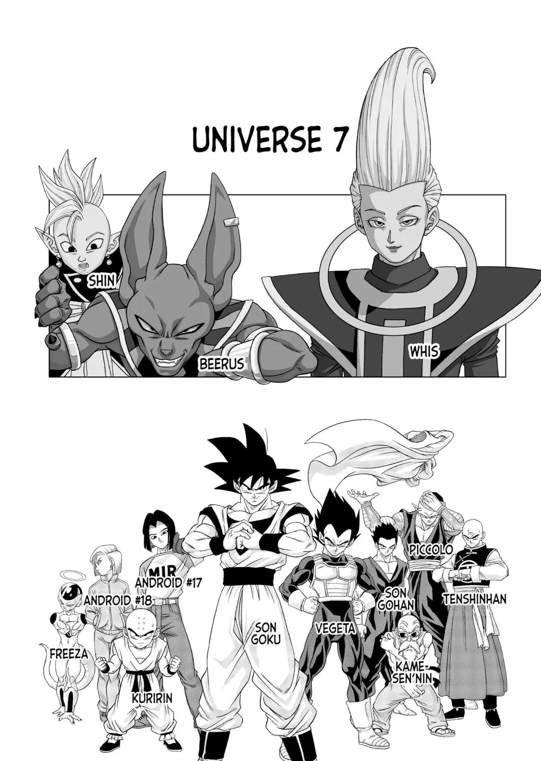 Read Dragon Ball Super chapter 33 image 90 on Lezhin