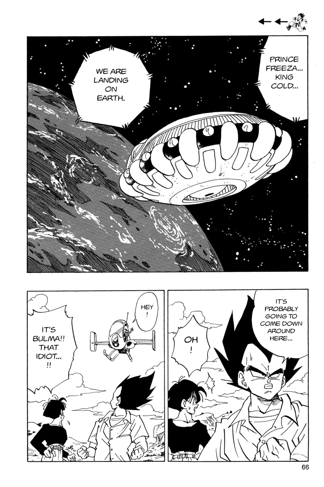 Read Dragon Ball Super chapter 330 image 2 on Lezhin