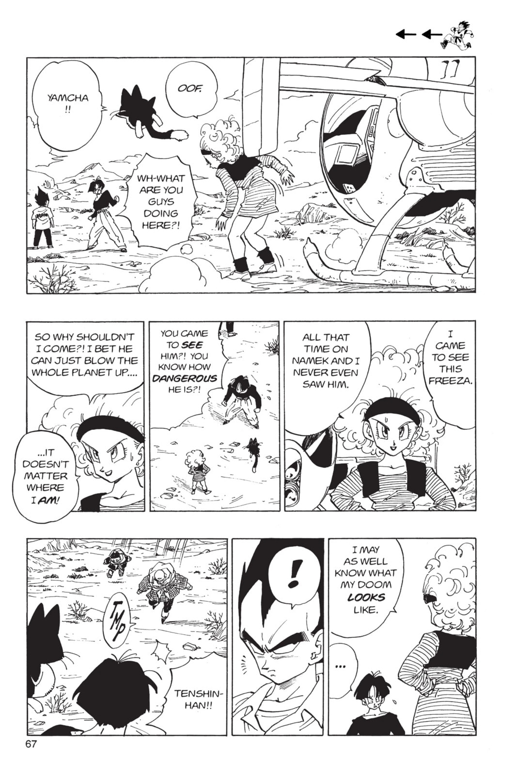 Read Dragon Ball Super chapter 330 image 3 on Lezhin