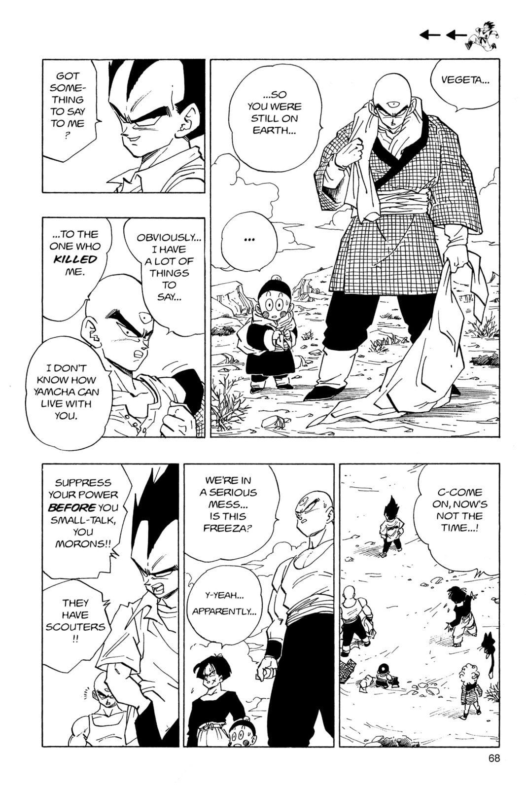 Read Dragon Ball Super chapter 330 image 4 on Lezhin