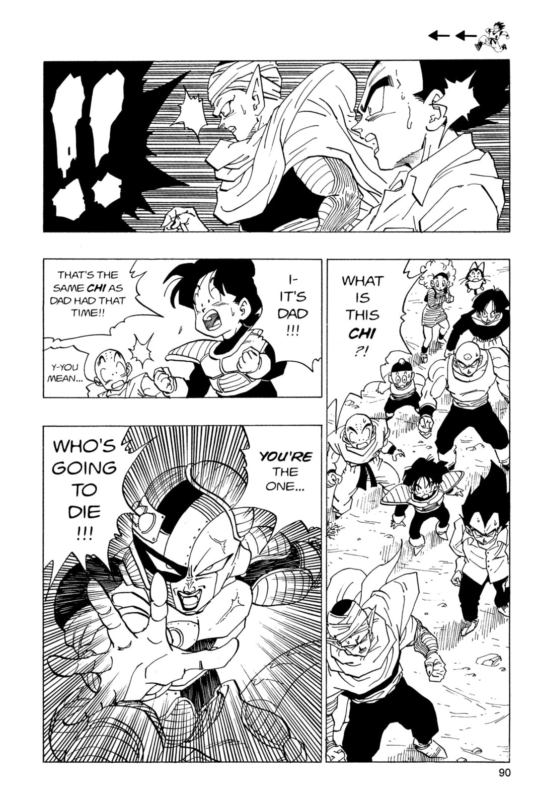 Read Dragon Ball Super chapter 331 image 12 on Lezhin