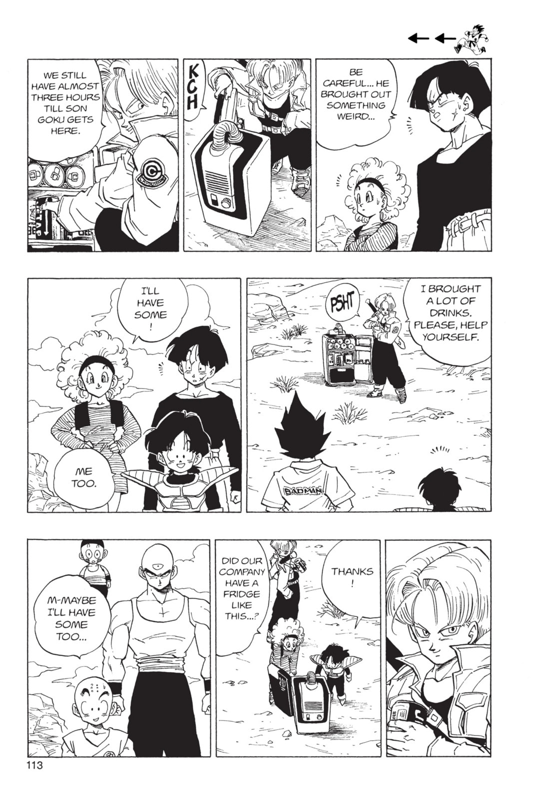 Read Dragon Ball Super chapter 333 image 3 on Lezhin