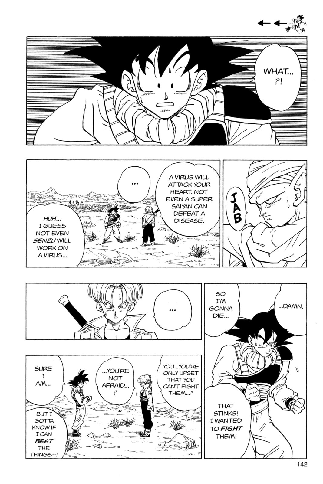 Read Dragon Ball Super chapter 335 image 4 on Lezhin