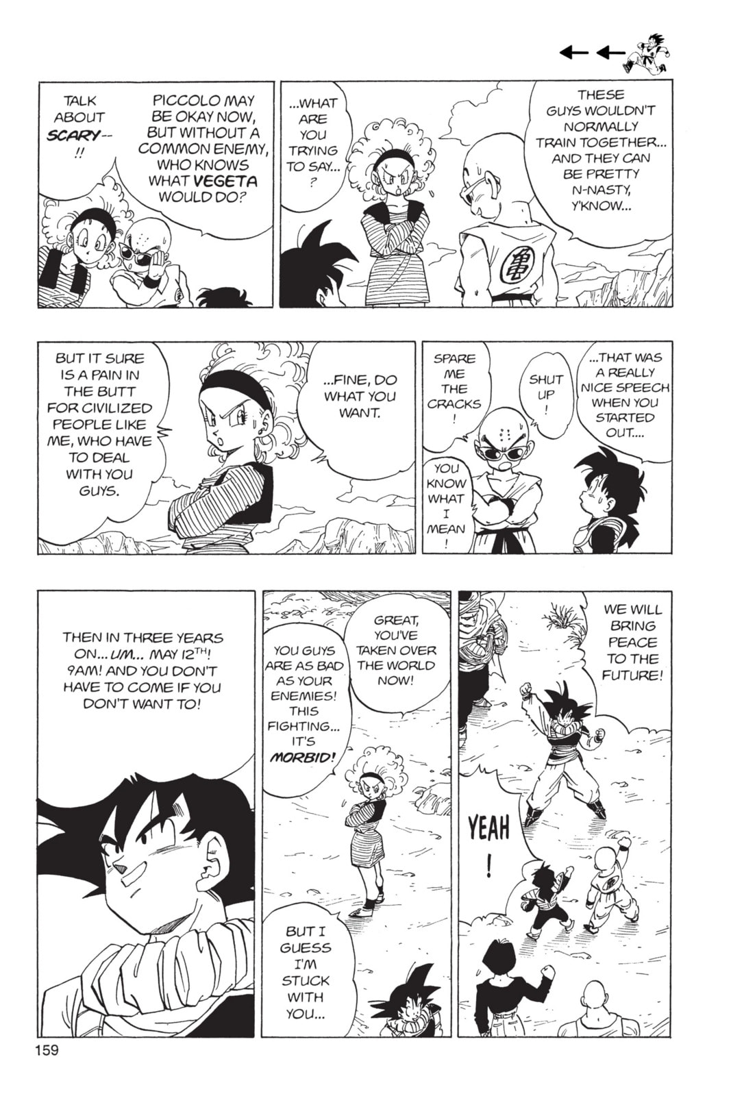 Read Dragon Ball Super chapter 336 image 7 on Lezhin