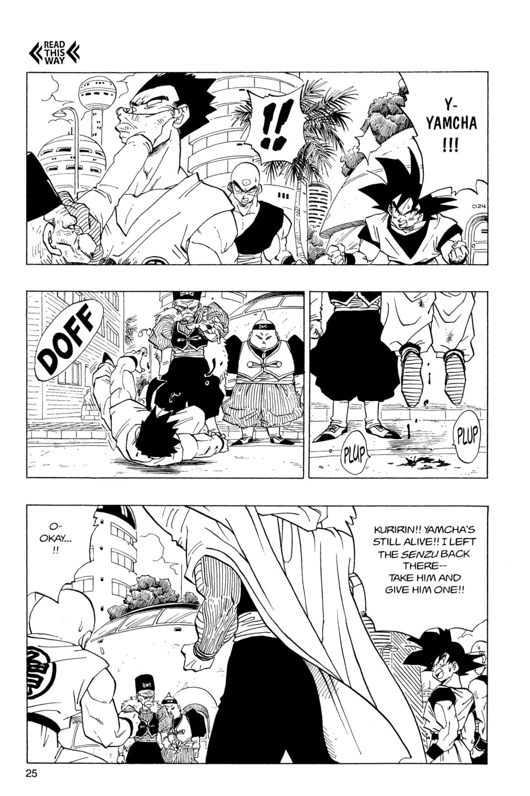 Read Dragon Ball Super chapter 339 image 3 on Lezhin