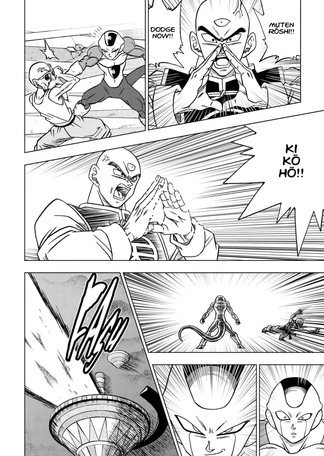 Read Dragon Ball Super chapter 34 image 18 on Lezhin