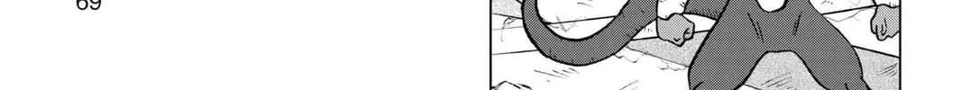 Read Dragon Ball Super chapter 34 image 33 on Lezhin