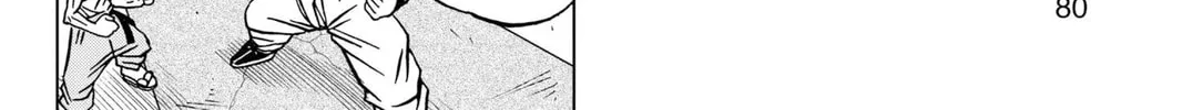 Read Dragon Ball Super chapter 34 image 55 on Lezhin
