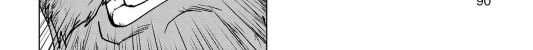 Read Dragon Ball Super chapter 34 image 75 on Lezhin