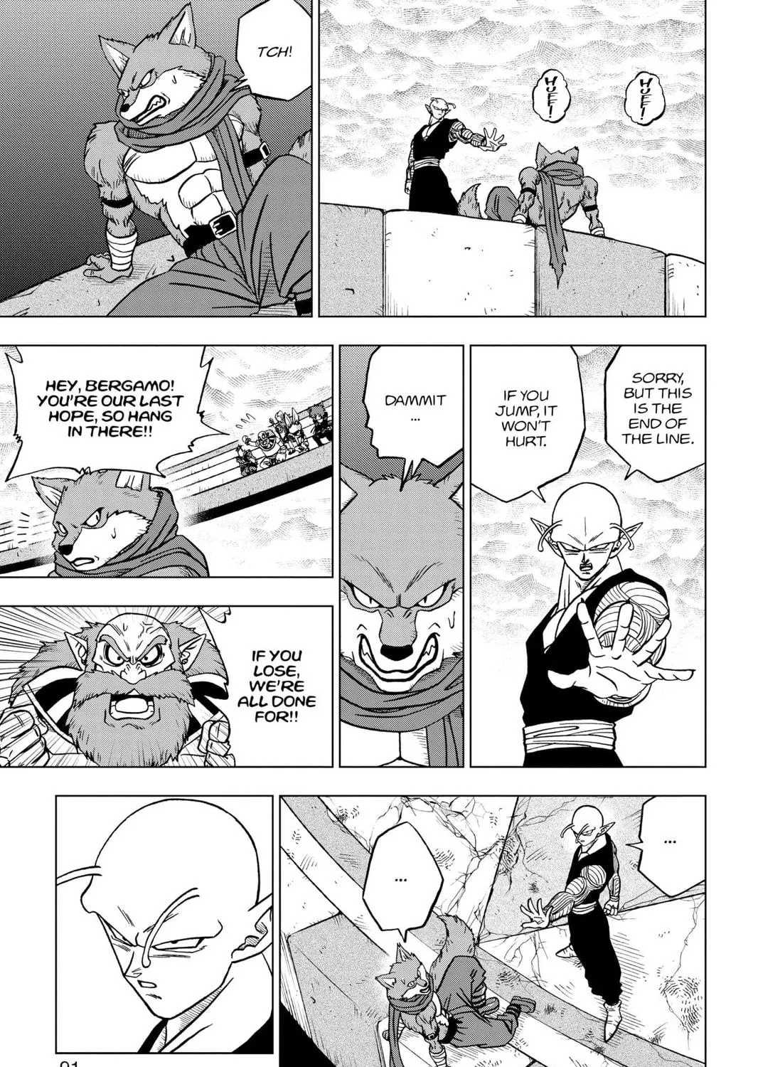 Read Dragon Ball Super chapter 34 image 76 on Lezhin