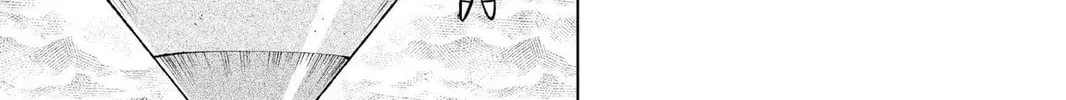 Read Dragon Ball Super chapter 34 image 81 on Lezhin