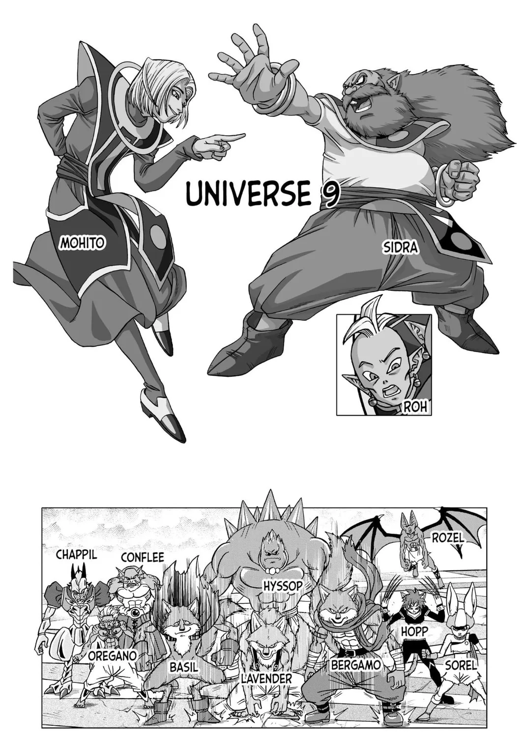 Read Dragon Ball Super chapter 34 image 90 on Lezhin