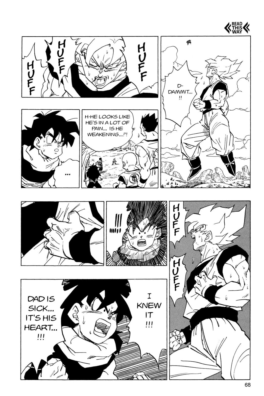 Dragon Ball Super Chapter 342 page 5 - 