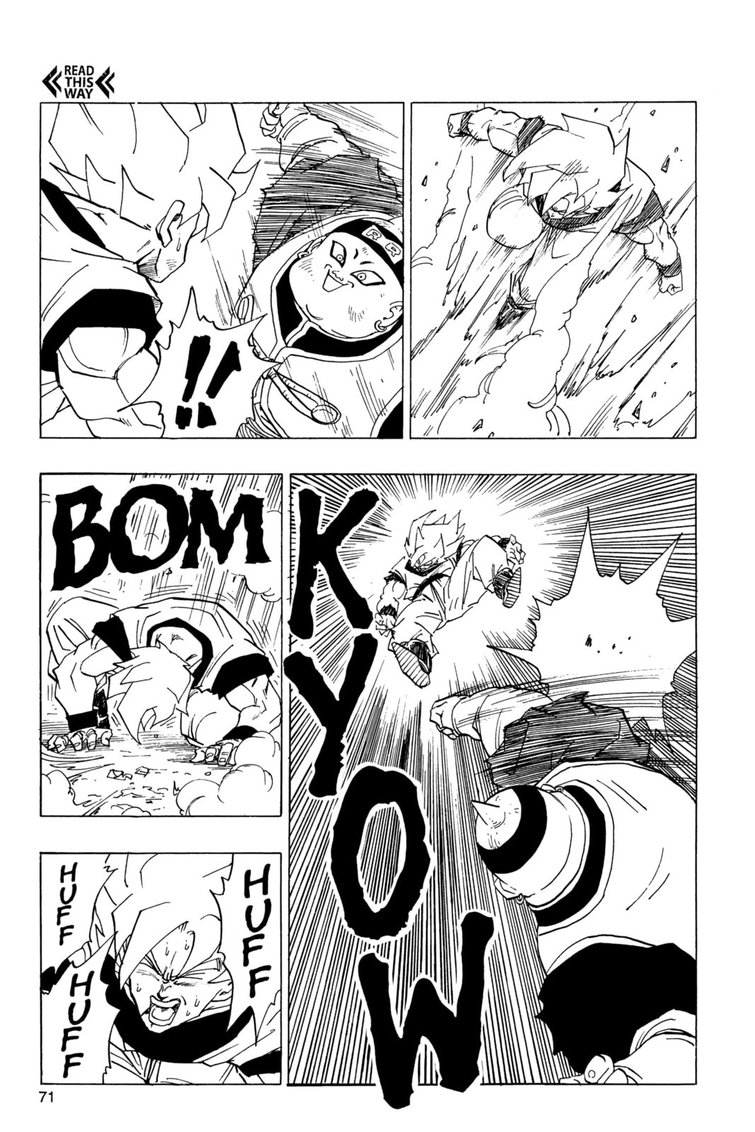 Dragon Ball Super Chapter 342 page 8 - 
