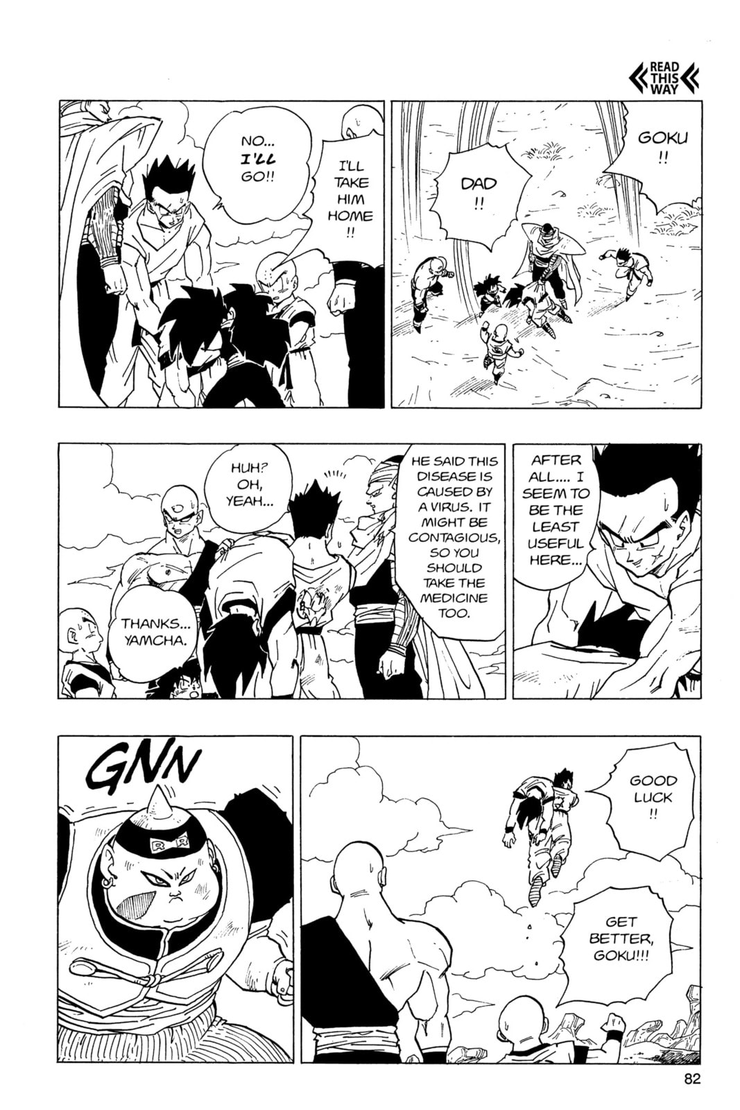 Read Dragon Ball Super chapter 343 image 3 on Lezhin