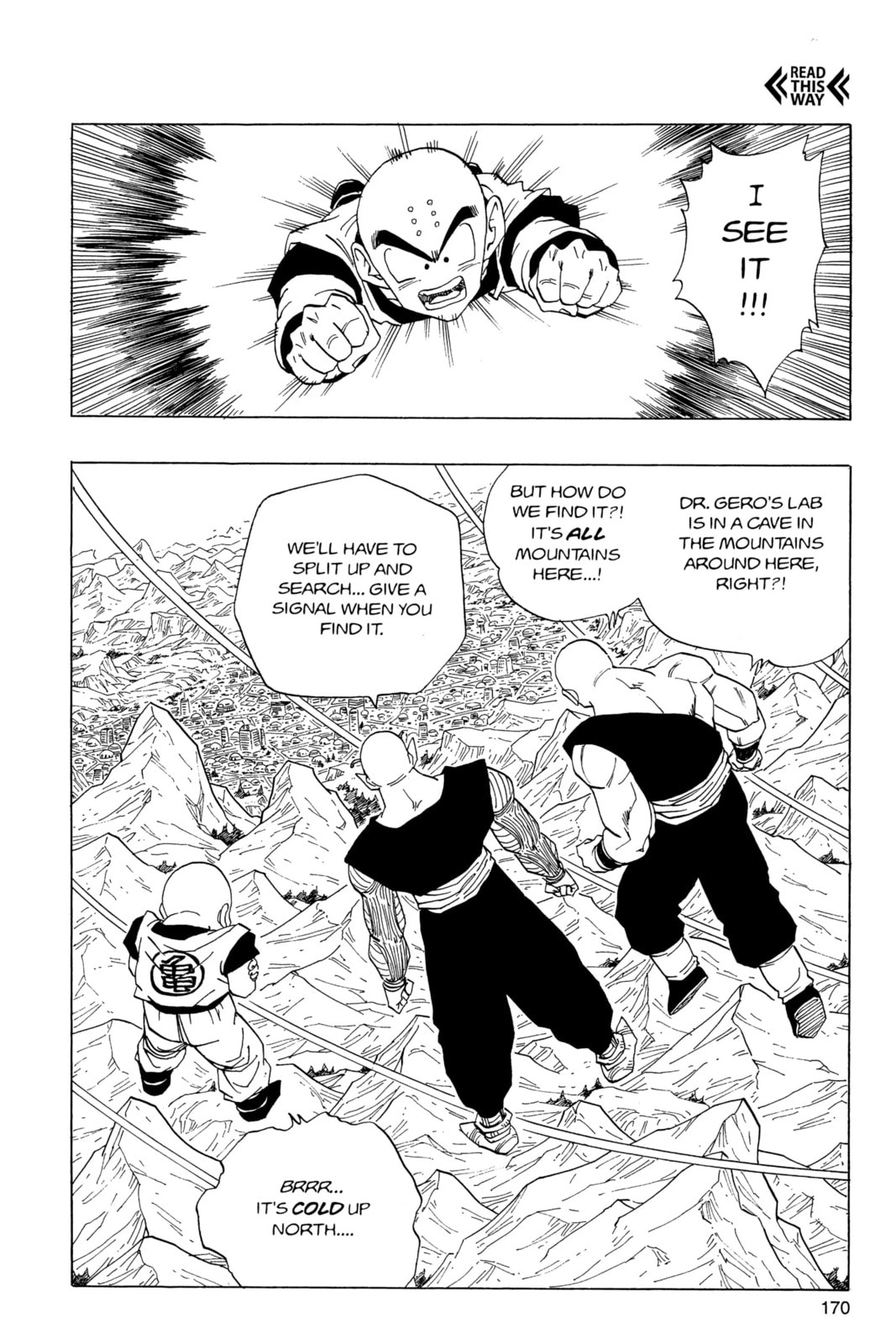 Read Dragon Ball Super chapter 349 image 1 on Lezhin