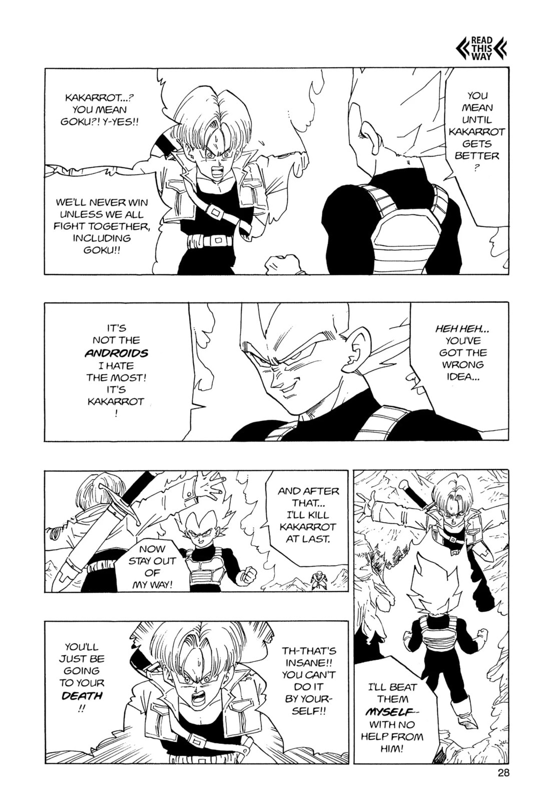 Read Dragon Ball Super chapter 351 image 6 on Lezhin