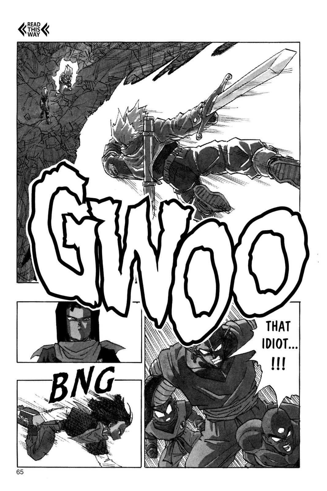 Read Dragon Ball Super chapter 354 image 1 on Lezhin