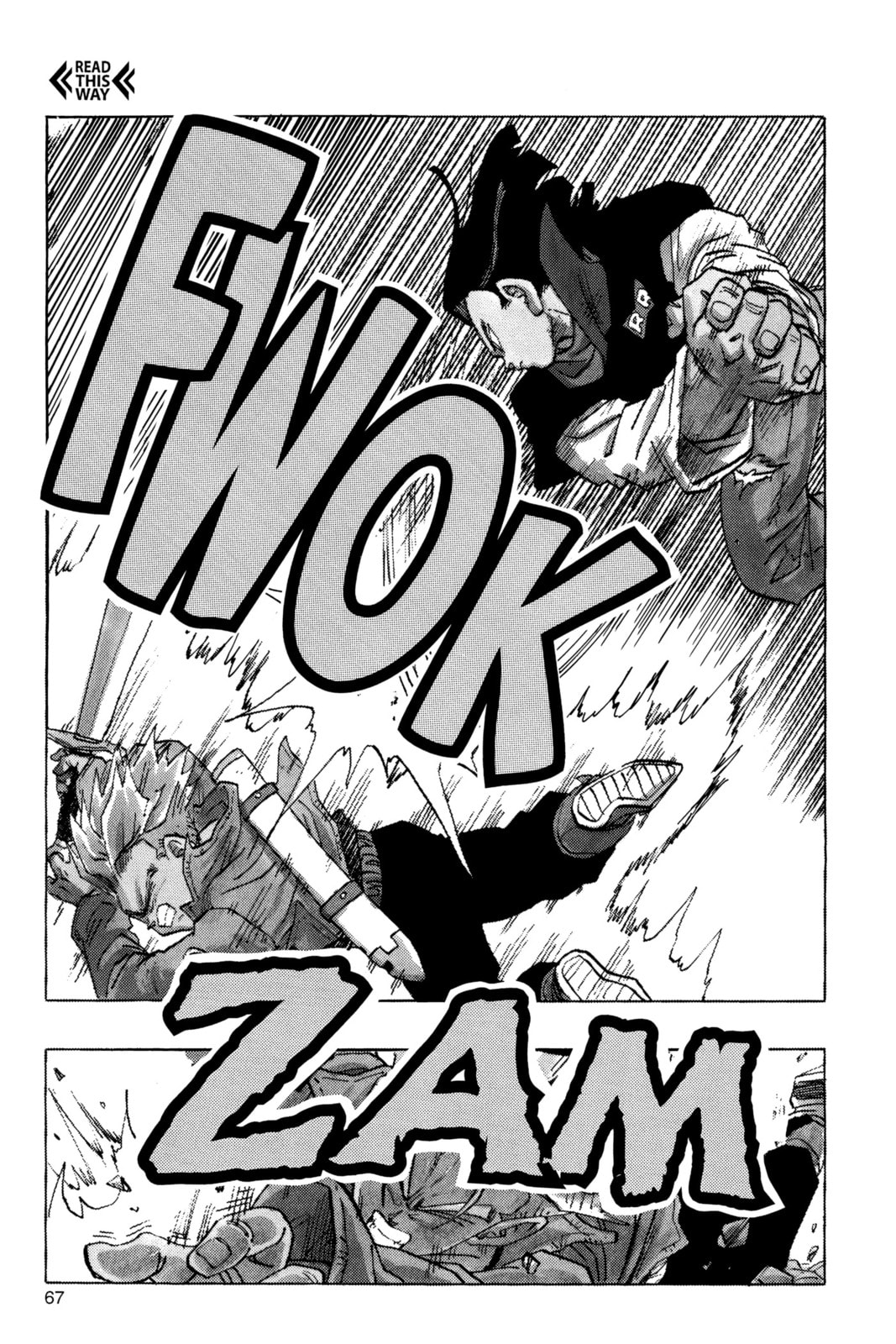 Read Dragon Ball Super chapter 354 image 3 on Lezhin