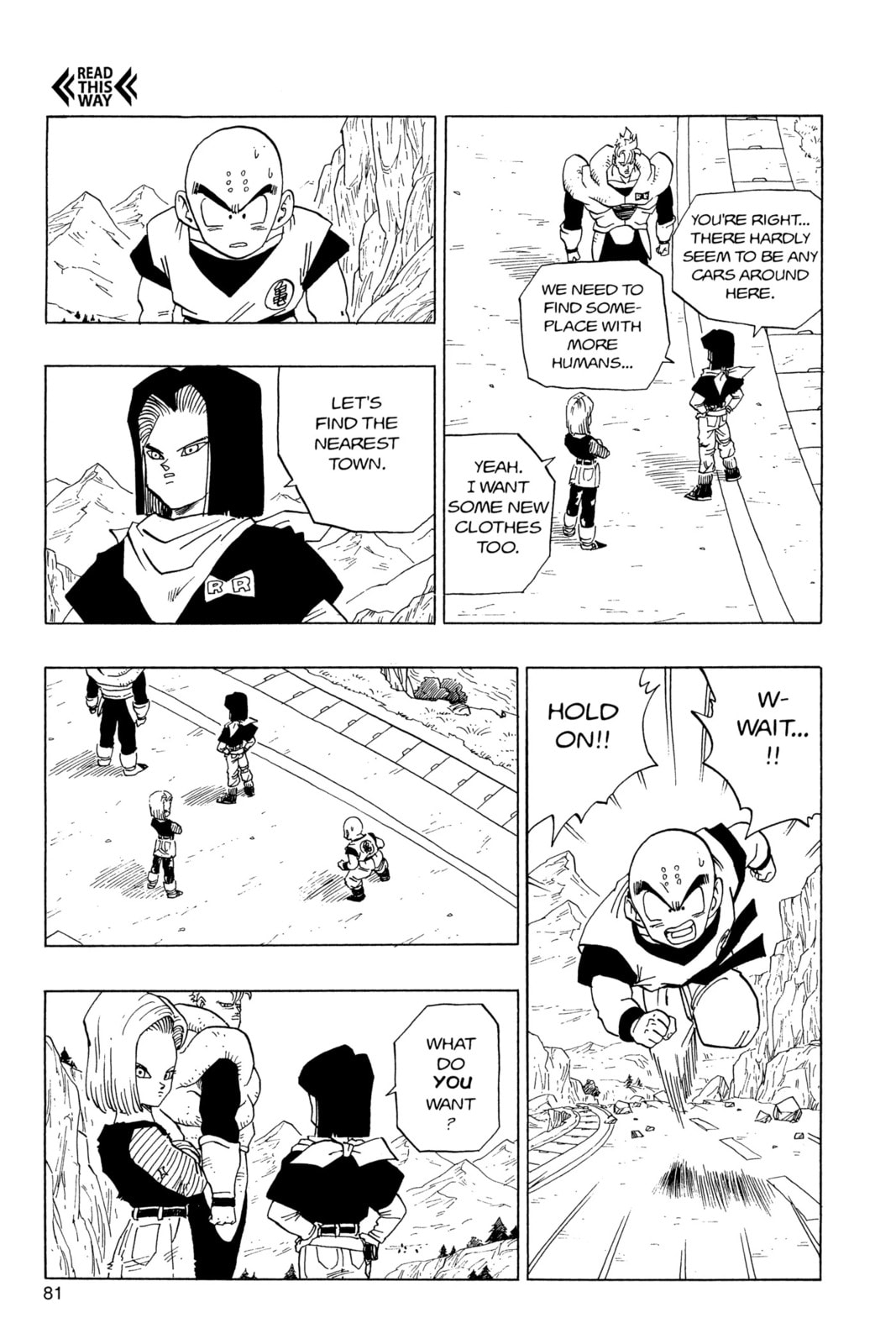 Read Dragon Ball Super chapter 355 image 1 on Lezhin