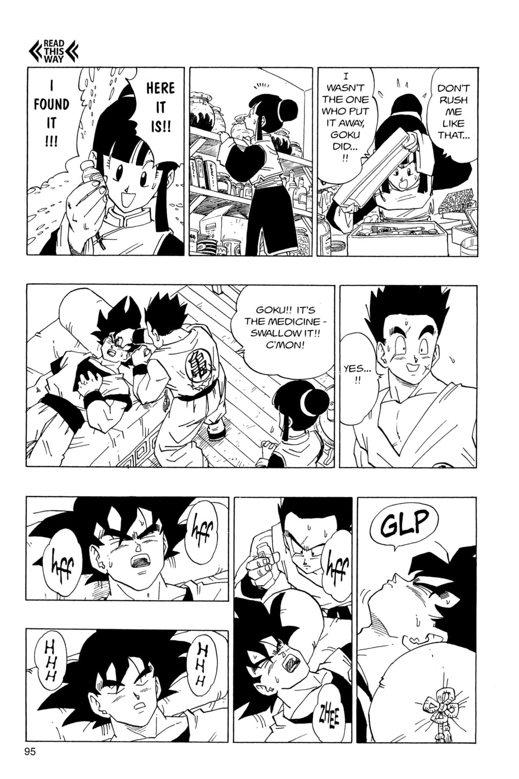 Read Dragon Ball Super chapter 355 image 15 on Lezhin