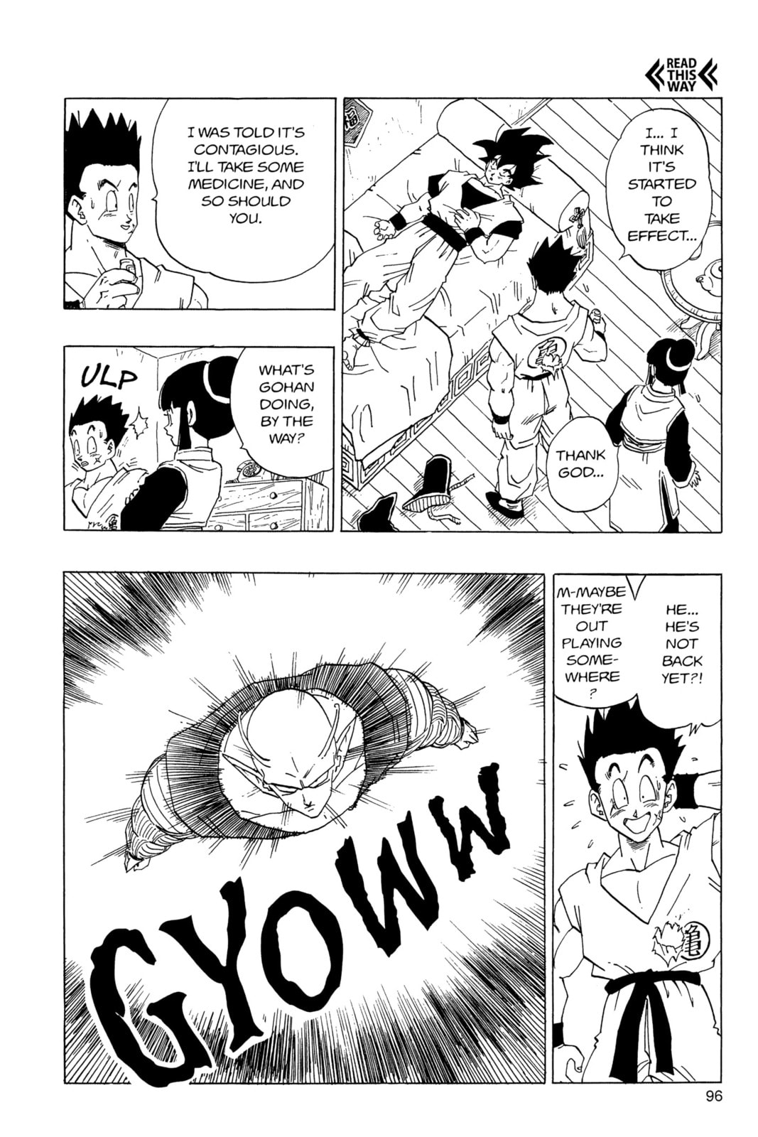 Read Dragon Ball Super chapter 355 image 16 on Lezhin