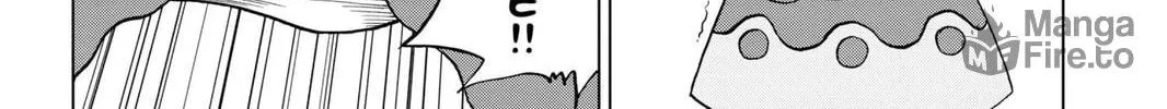 Read Dragon Ball Super chapter 36 image 47 on Lezhin