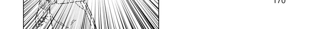 Read Dragon Ball Super chapter 36 image 51 on Lezhin