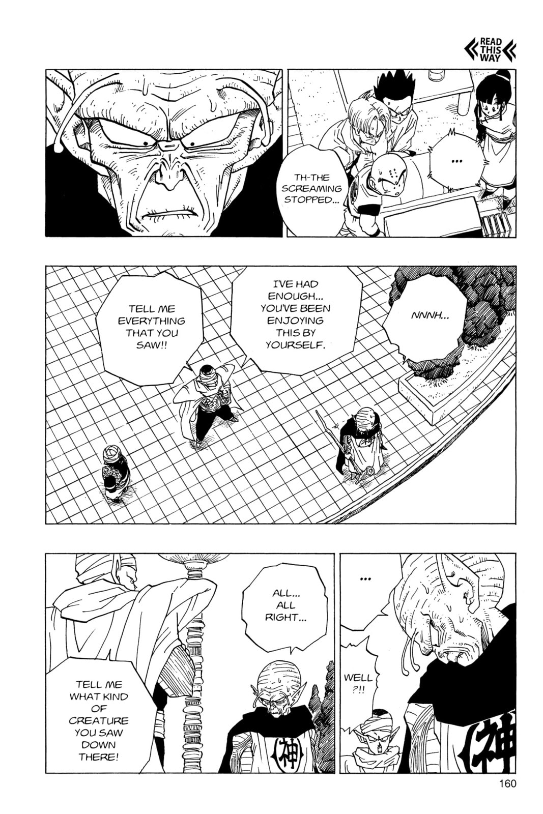 Read Dragon Ball Super chapter 360 image 4 on Lezhin
