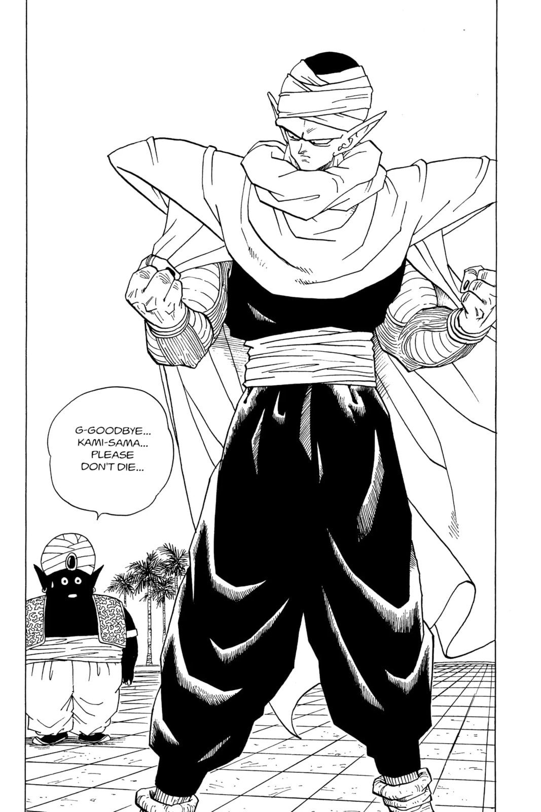 Read Dragon Ball Super chapter 360 image 9 on Lezhin