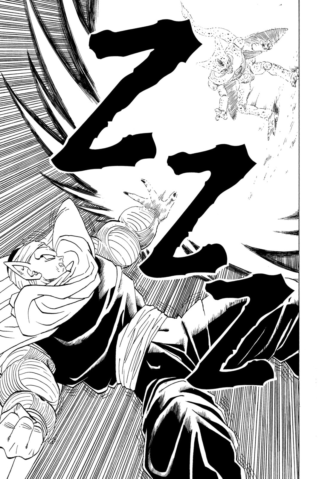 Read Dragon Ball Super chapter 362 image 4 on Lezhin