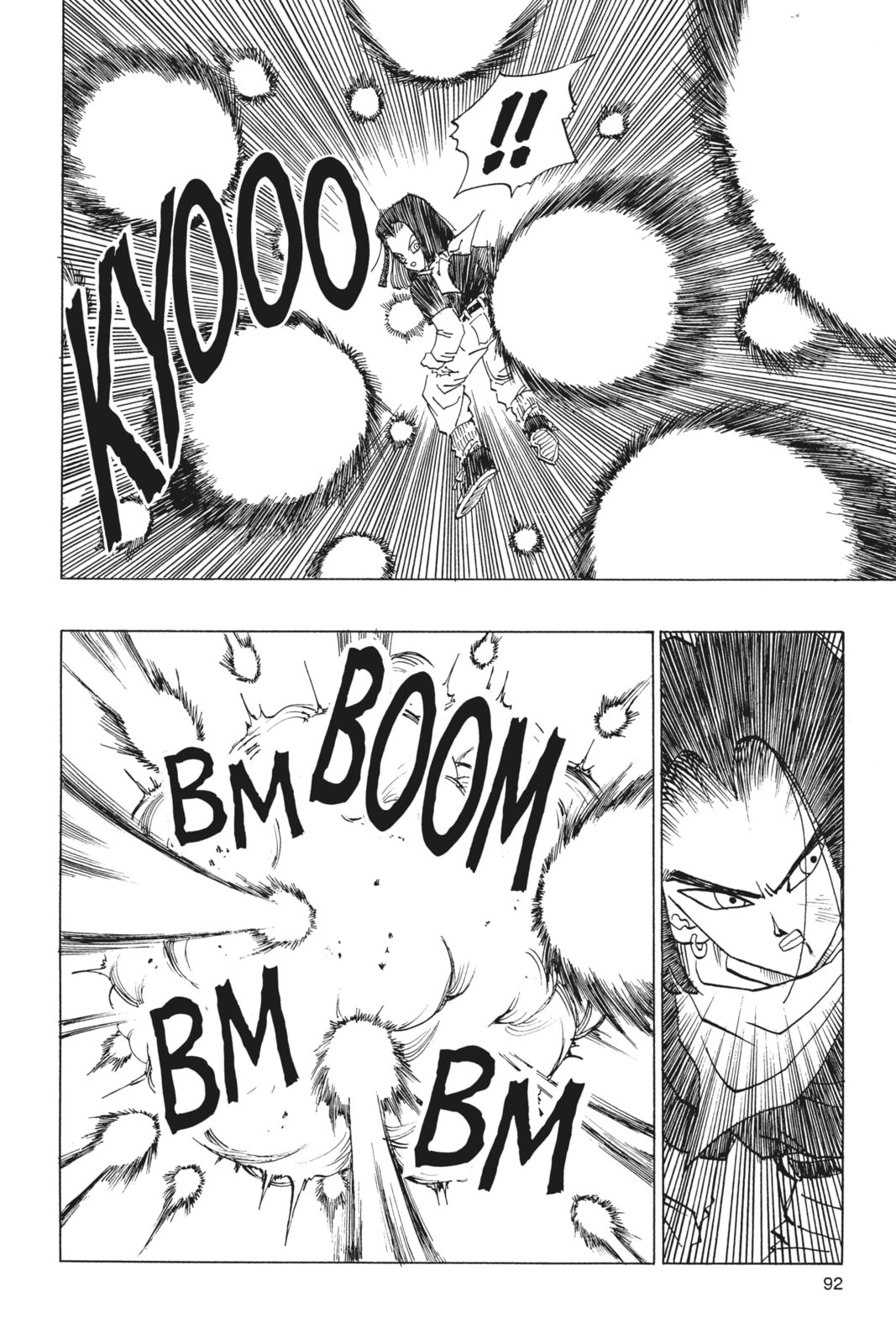 Read Dragon Ball Super chapter 367 image 10 on Lezhin