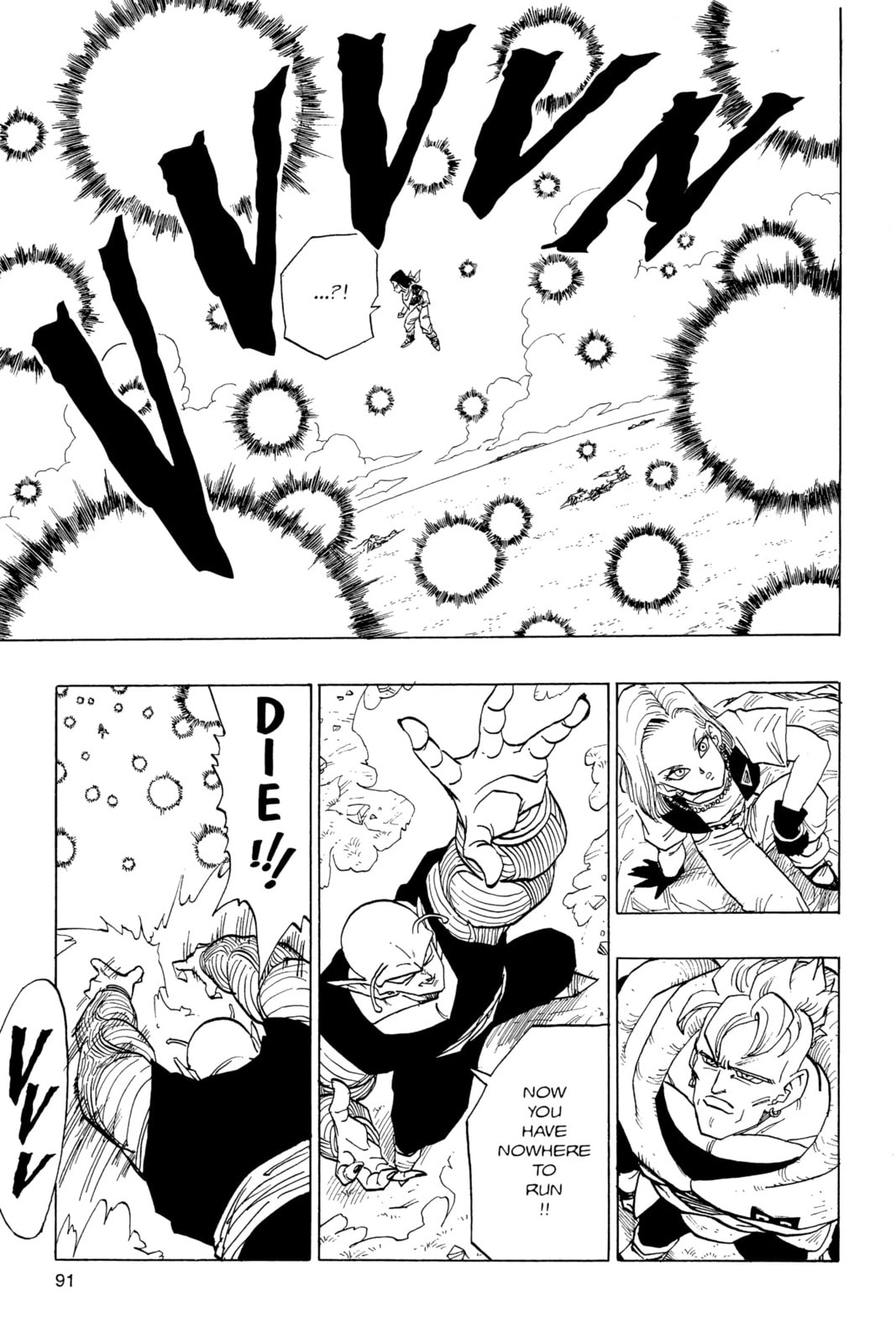 Read Dragon Ball Super chapter 367 image 9 on Lezhin