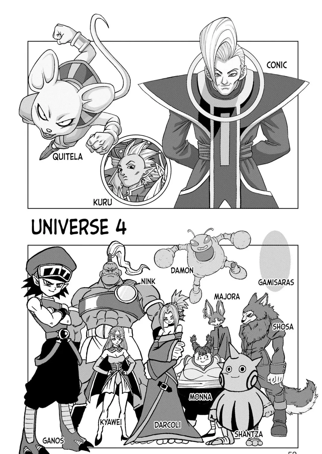 Read Dragon Ball Super chapter 37 image 90 on Lezhin
