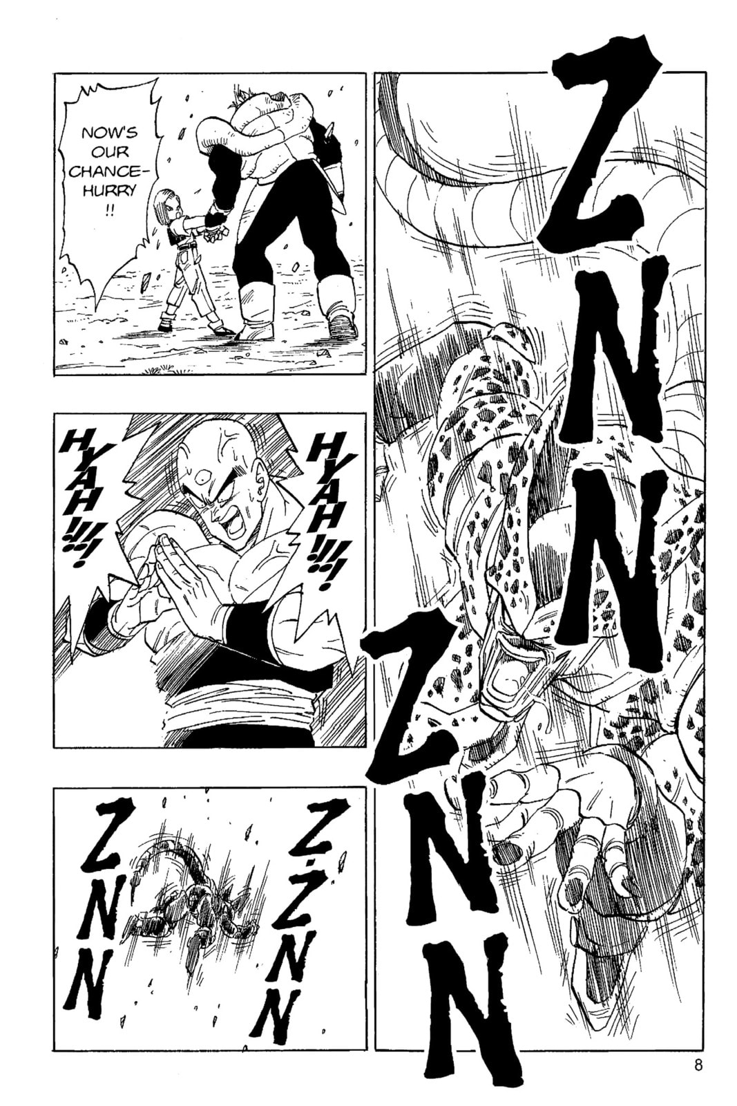 Read Dragon Ball Super chapter 374 image 1 on Lezhin