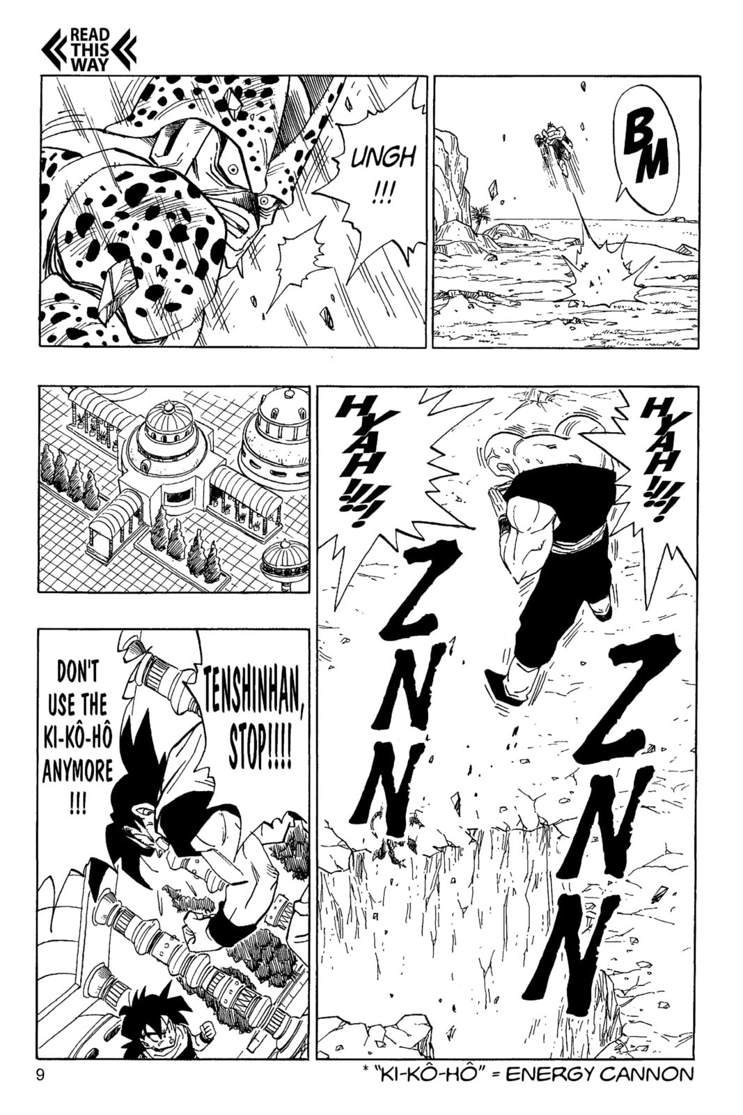 Read Dragon Ball Super chapter 374 image 2 on Lezhin