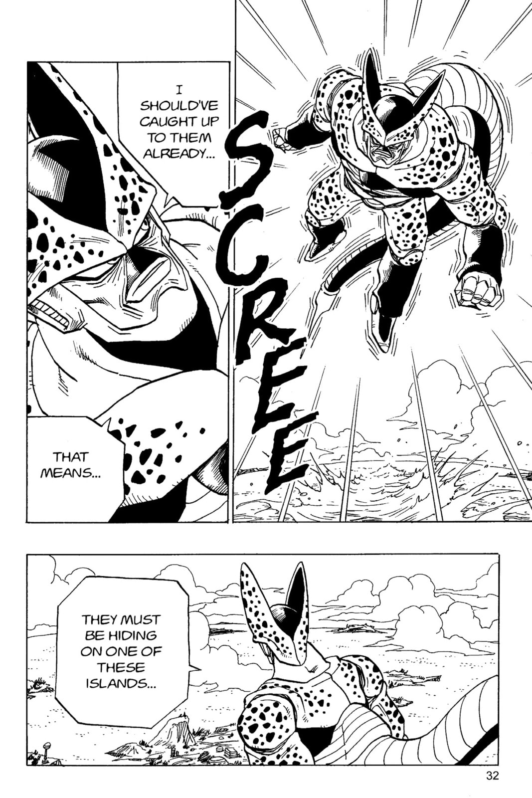 Read Dragon Ball Super chapter 375 image 10 on Lezhin