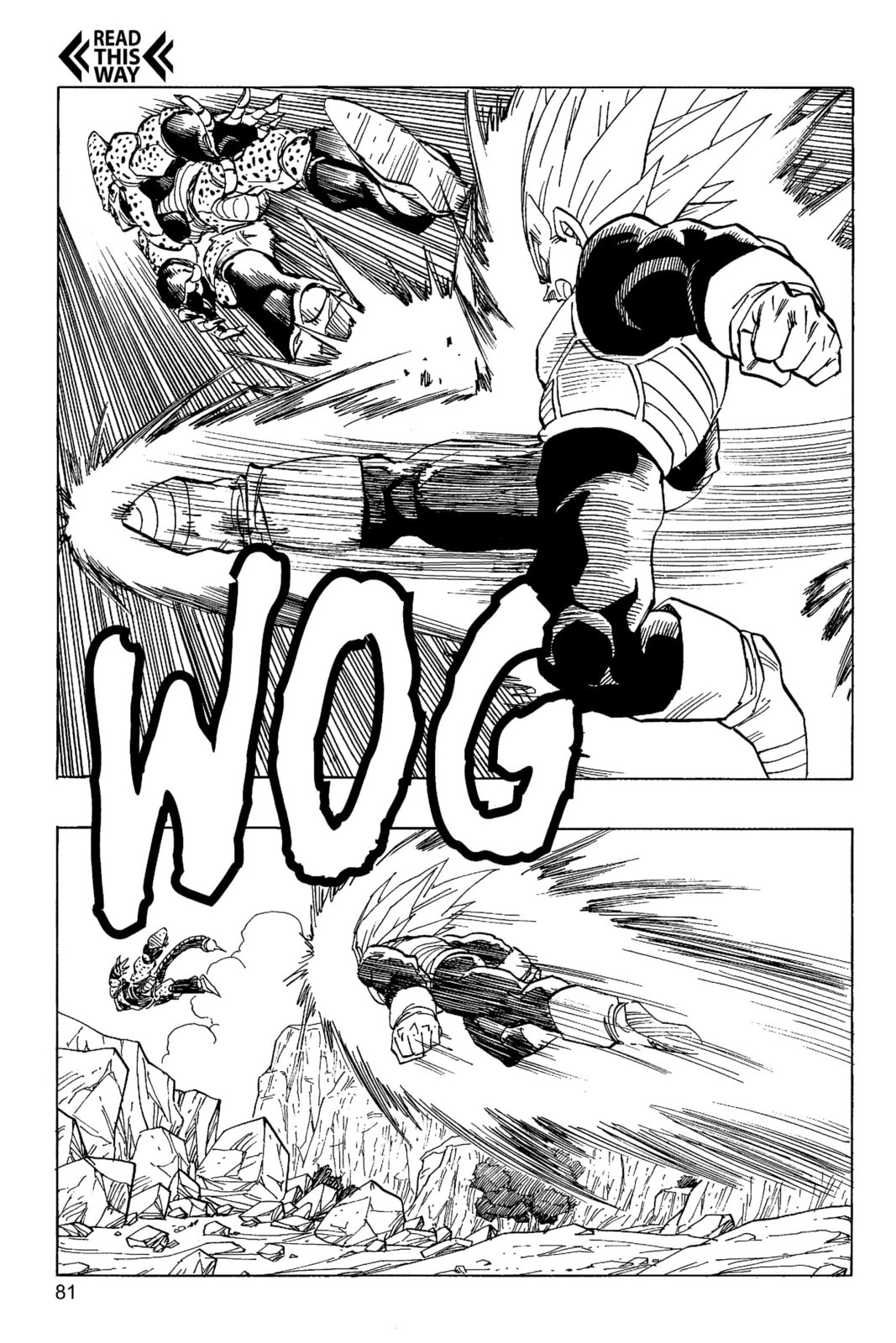 Read Dragon Ball Super chapter 379 image 3 on Lezhin