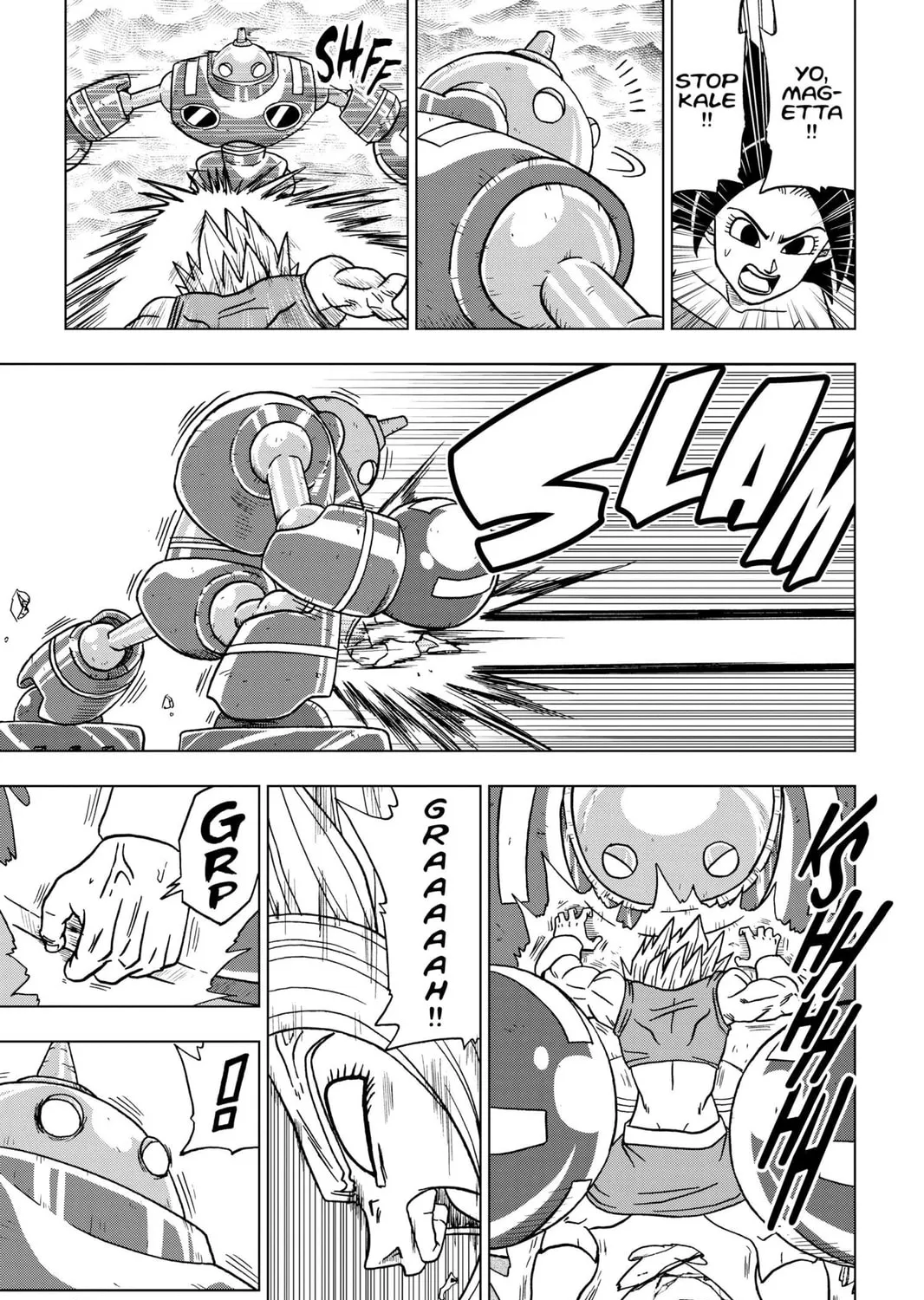 Read Dragon Ball Super chapter 38 image 32 on Lezhin