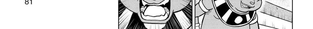 Read Dragon Ball Super chapter 38 image 57 on Lezhin