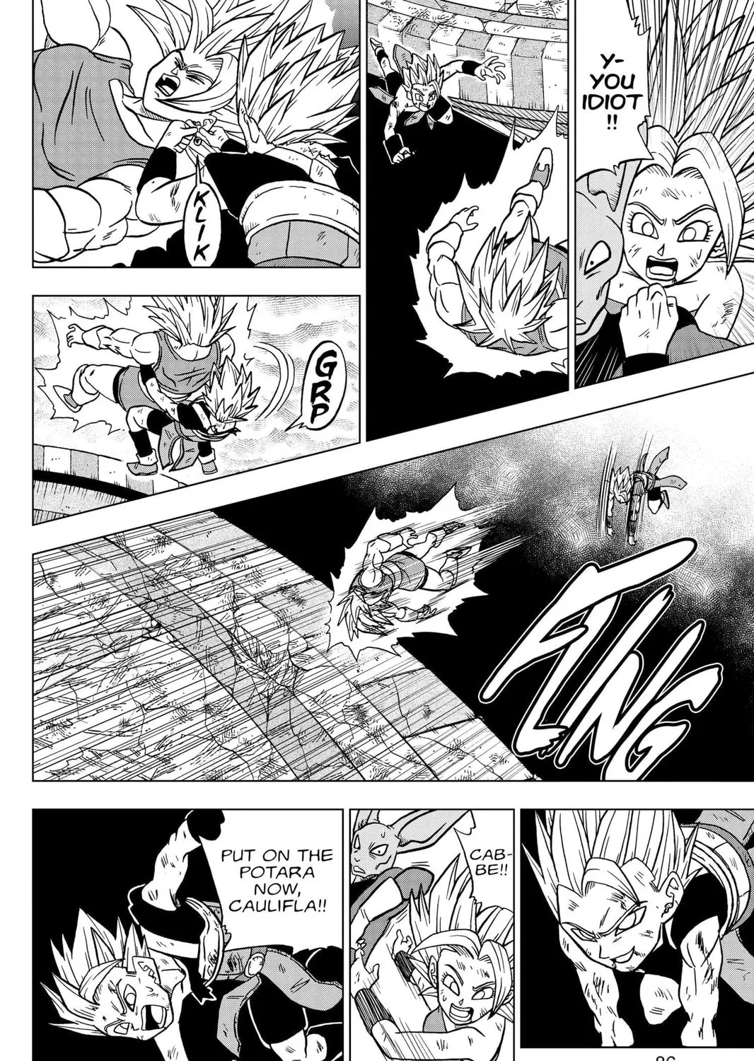 Read Dragon Ball Super chapter 38 image 66 on Lezhin