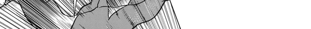Read Dragon Ball Super chapter 38 image 81 on Lezhin
