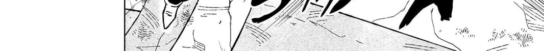 Read Dragon Ball Super chapter 38 image 87 on Lezhin