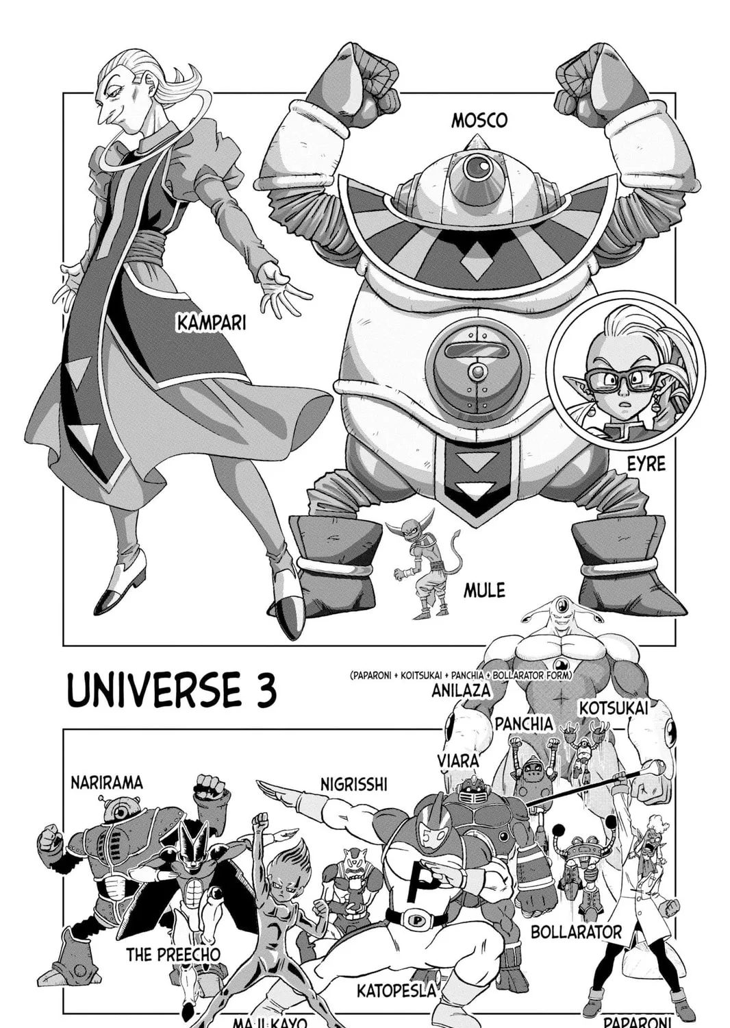 Read Dragon Ball Super chapter 38 image 90 on Lezhin
